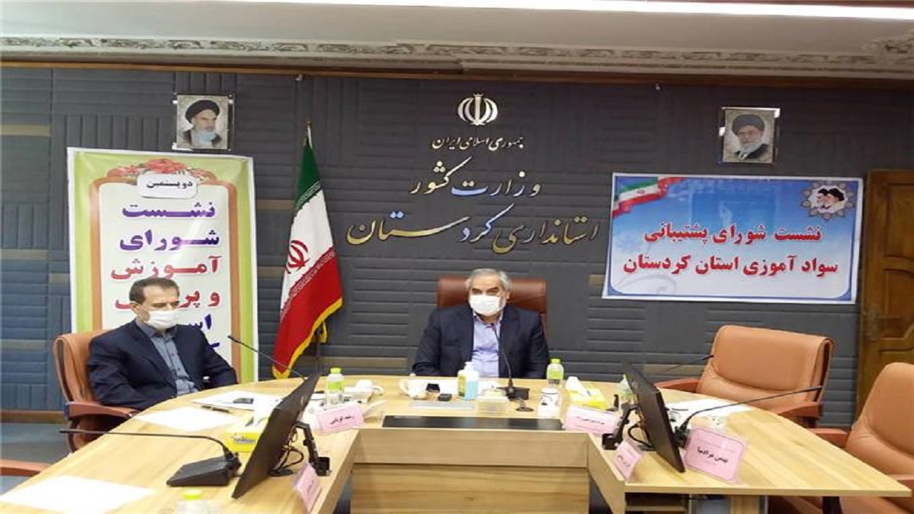 تاکید بر لزوم کارآفرینی میان دانش آموزان کردستانی