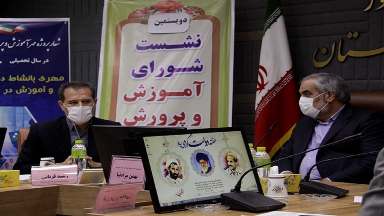 ۵۰ هزار نفر در کردستان بی سواد هستند