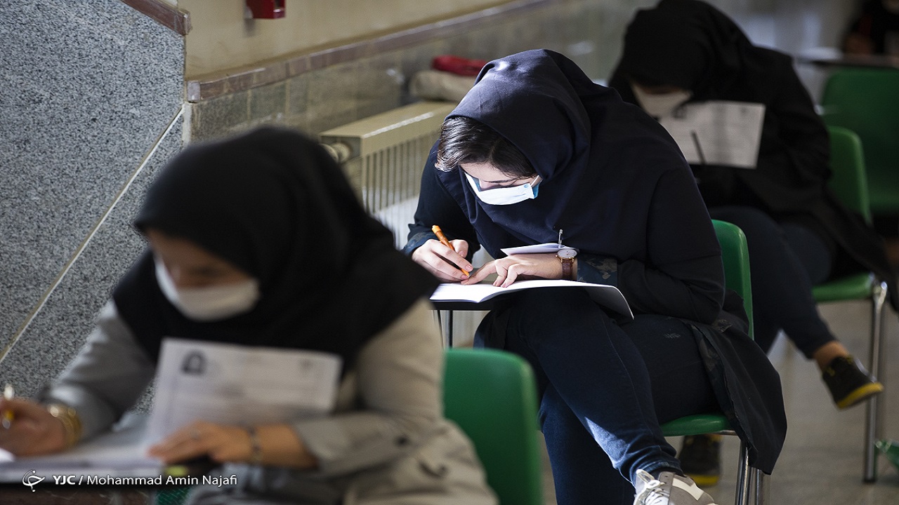 نتایج کنکور سراسری ۹۹ اعلام شد/ آغاز انتخاب رشته از ۲ مهر