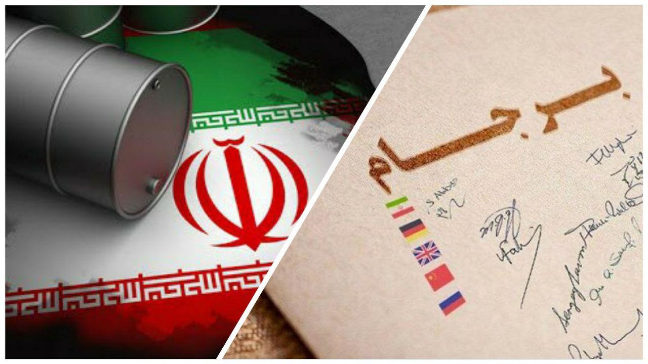 تلاش آمریکا برای بازگرداندن تحریم‌ها علیه ایران اقدامی یک جانبه است