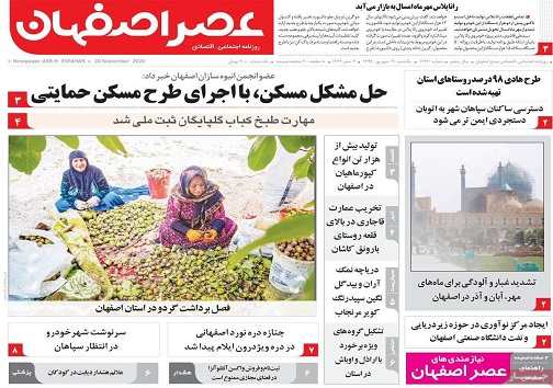 بازی دوسر باخت بازار خودرو/ تدابیر لحضه ای
