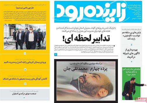 بازی دوسر باخت بازار خودرو/ تدابیر لحضه ای