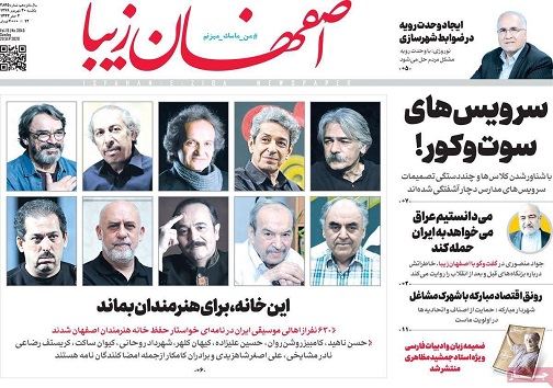 بازی دوسر باخت بازار خودرو/ تدابیر لحضه ای
