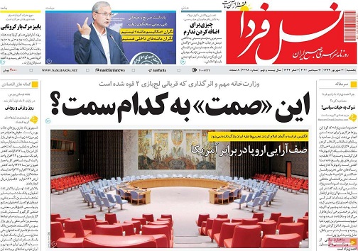 بازی دوسر باخت بازار خودرو/ تدابیر لحضه ای