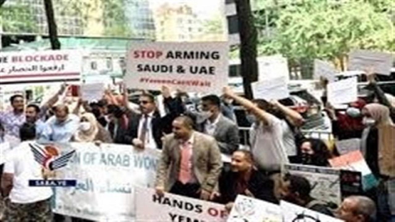تظاهرات در منهتن آمریکا علیه جنگ و تجاوز به یمن