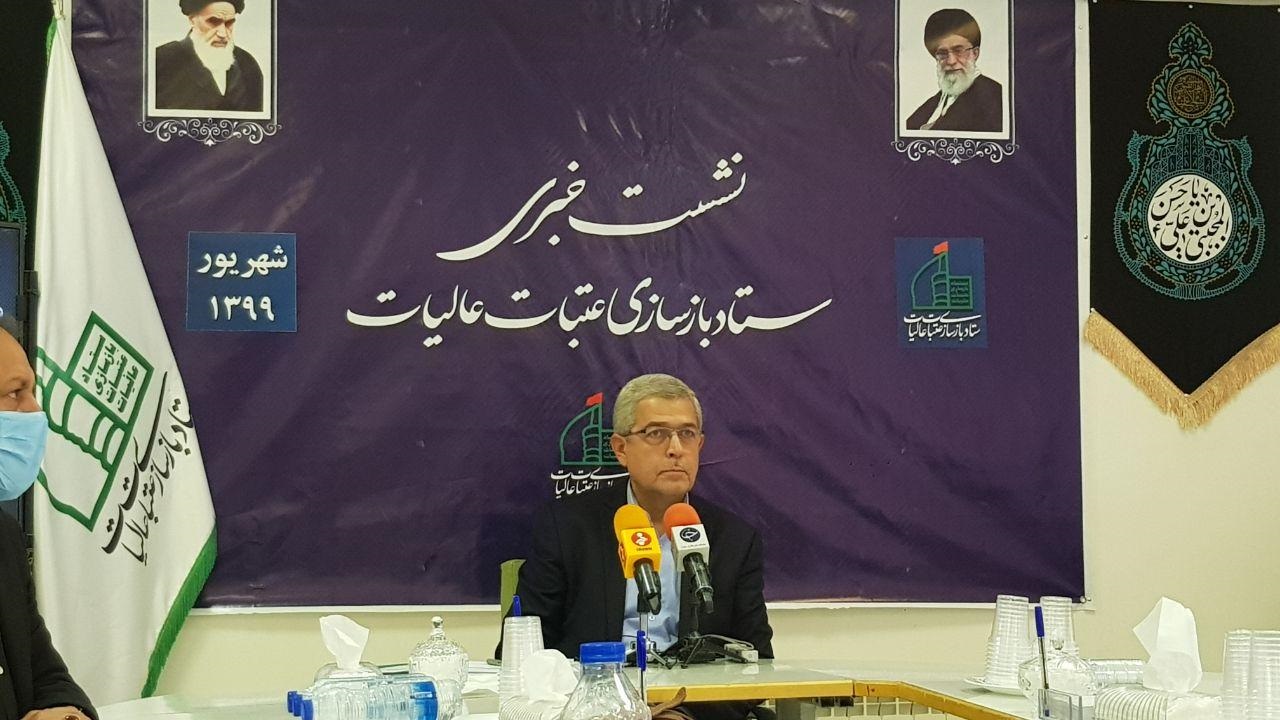 عدم حضور موکب‌های ایرانی در اربعین امسال در کشور عراق