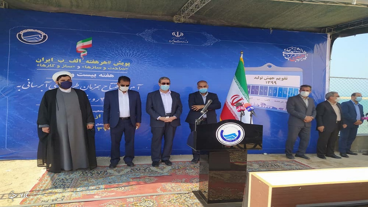 ۳ طرح آبرسانی روستایی در قالب پویش هرهفته الف_ب_ایران در بوشهر افتتاح شد
