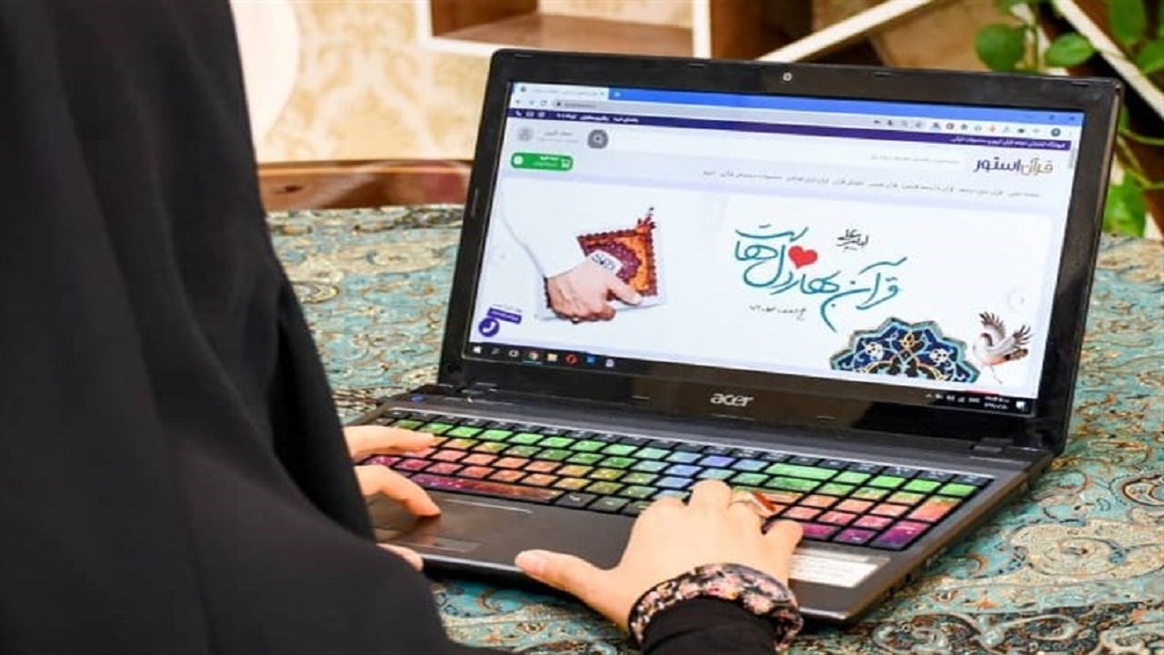 درخشش مددجویان کمیته امداد خوزستان در جشنواره باران وحی