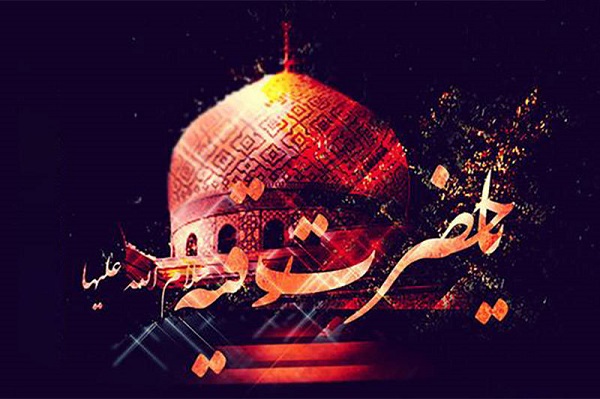 زیباترین والپیپرها به مناسبت شهادت حضرت رقیه(س)