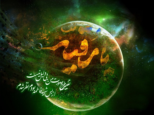زیباترین والپیپرها به مناسبت شهادت حضرت رقیه(س)
