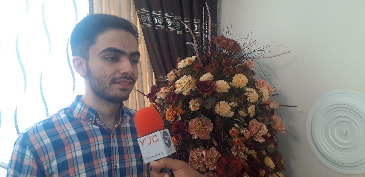 کنکور ارومیه