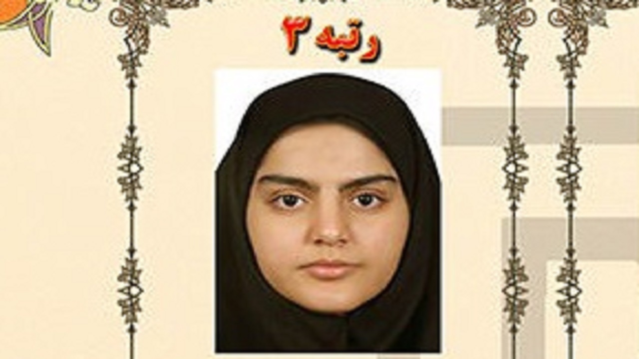 بیش از ۱۲ ساعت در روز مطالعه می‌کردم