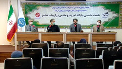 مروری کوتاه بر عملیات‌های زمینی ایران در دوران دفاع مقدس + فیلم