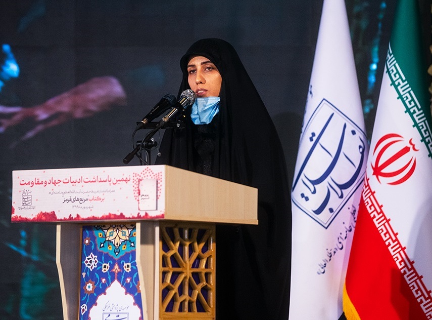 امیدوارم این کتاب اسباب عاقبت به خیری و برگه سبزی در نامه اعمالم باشد