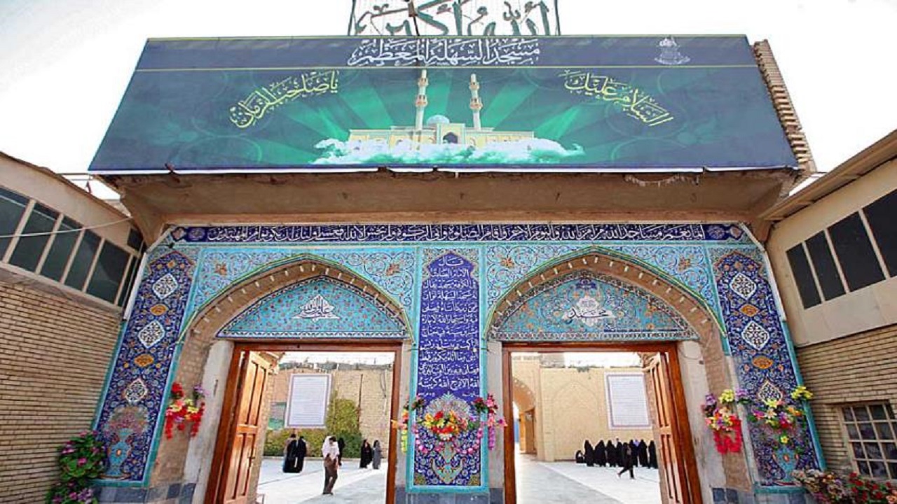 کهن ‏ترین مکان منتسب به حضرت بقیةاللّه(عج) کجاست؟