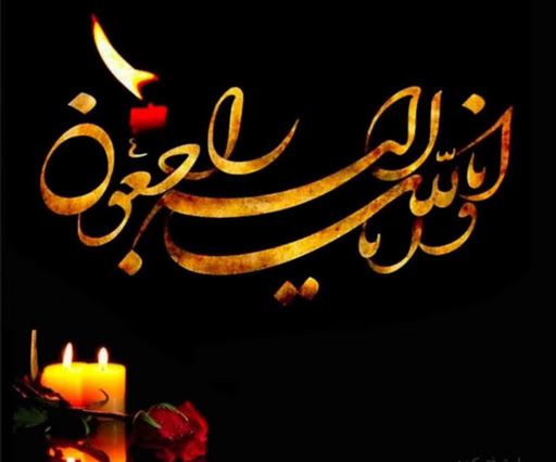 مادر سردار خیبر به فرزند شهیدش پیوست
