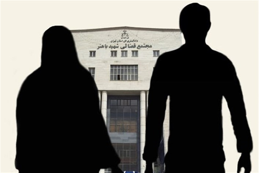 کاهش ۱۷ درصدی درگیری‌های عمدی خانوادگی
