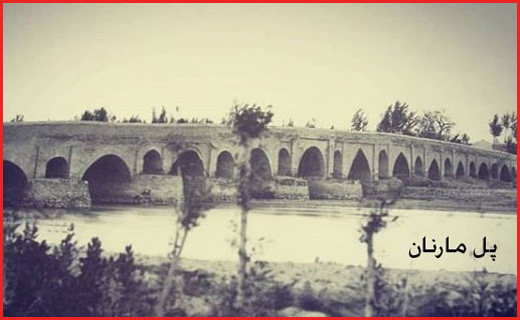 گزارشی تصویری از اصفهان قدیم