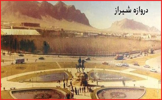 گزارشی تصویری از اصفهان قدیم