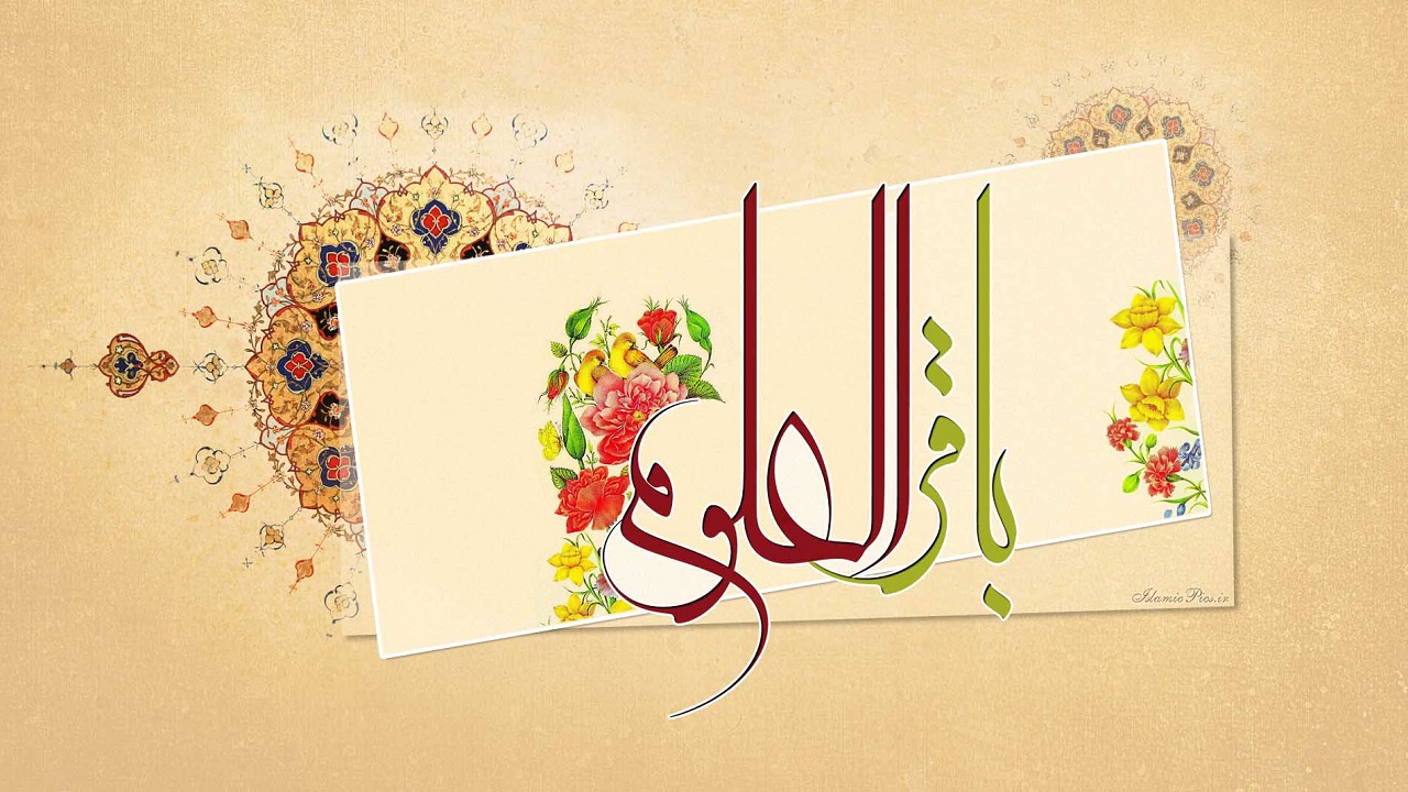 نقش امام باقر (ع) در زنده نگه داشتن واقعه عاشورا/ سلاح باقرالعلوم (ع) در ترویج نهضت عاشورایی چه بود؟
