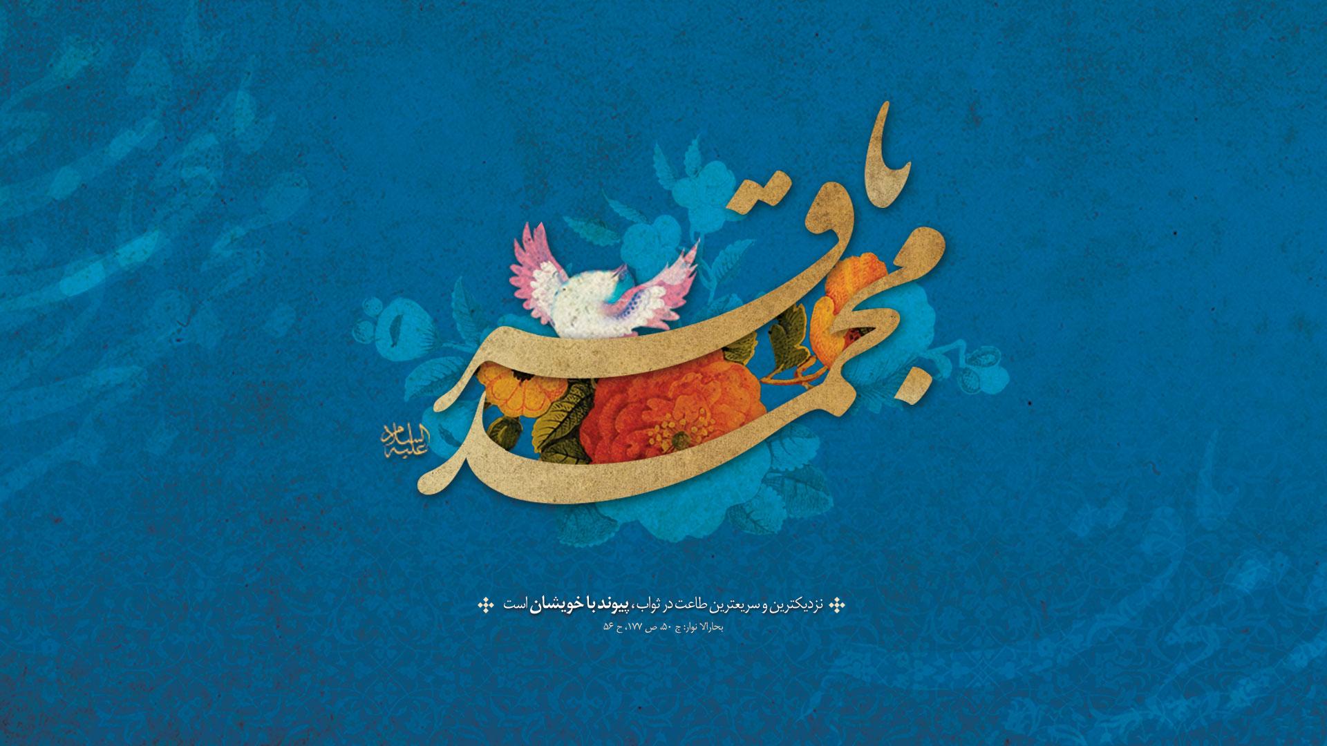 نقش امام باقر (ع) در زنده نگه داشتن واقعه عاشورا/ تمدن سازی سلاح امام باقر (ع) در ترویج نهضت عاشورایی نقش امام باقر (ع) در زنده نگه داشتن واقعه عاشورا/ تمدن سازی سلاح امام باقر (ع) در ترویج نهضت عاشورایی