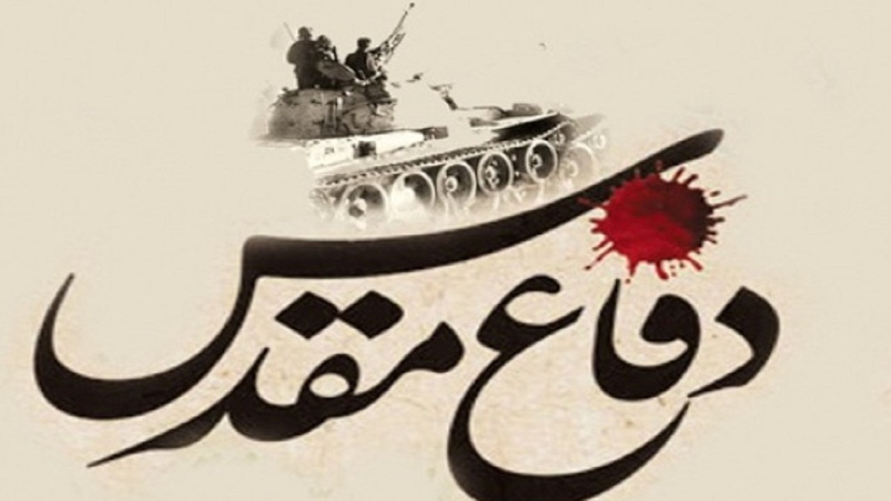 تحلیل رسانه ای جنگ تحمیلی برای نسل جدید نیاز به ادبیات  تعقلی دارد