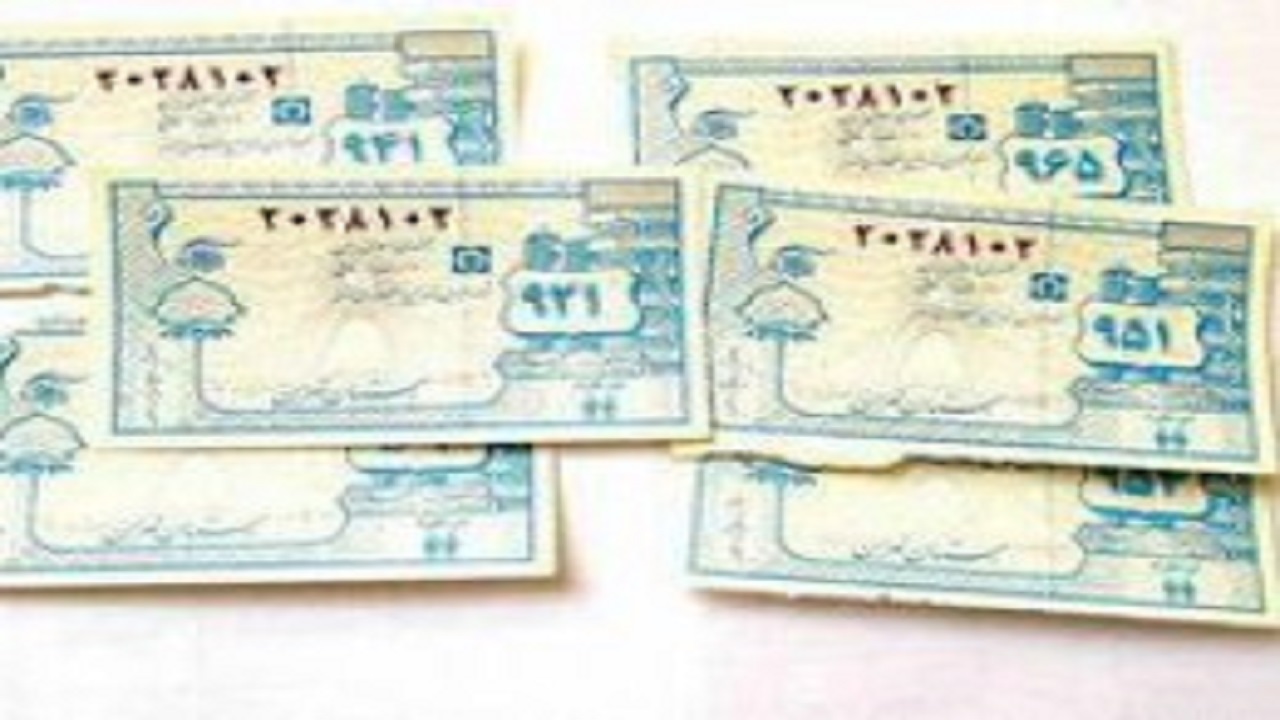 برگزاری نمایشگاه کوپن صلح و جنگ در موزه نادری مشهد