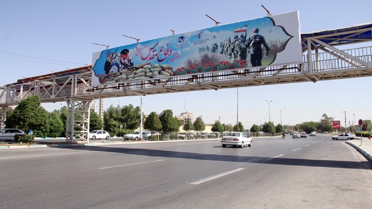جبران محدودیت‌های ناشی از کرونا با فضاآرایی مشهد در هفته دفاع مقدس