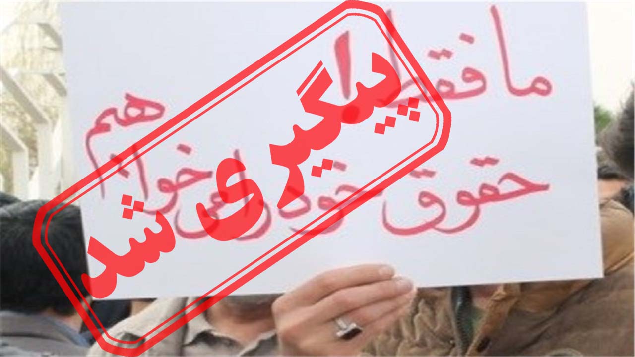 مشکلات پرداخت نکردن حقوق نیروهای حمل و نقل در یاسوج + نتیجه پیگیری