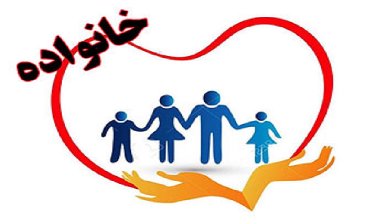 رایگان مشاوره بگیرید