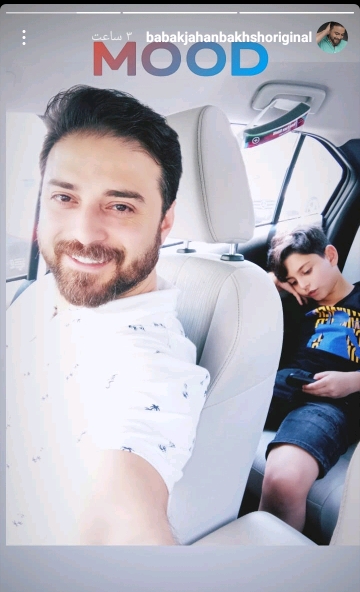 بابک جهانبخش و پسرش