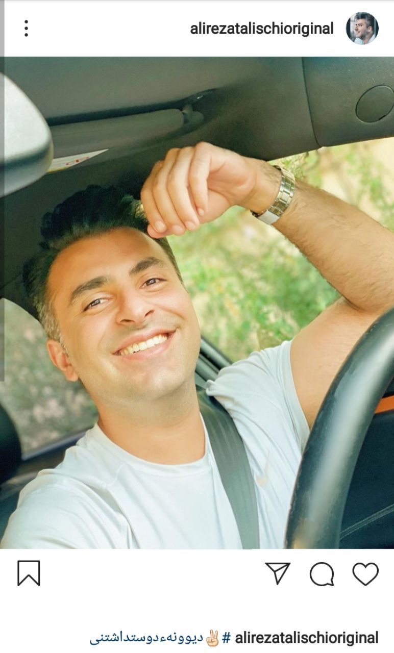 علیرضا طلیسچی