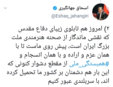 و.