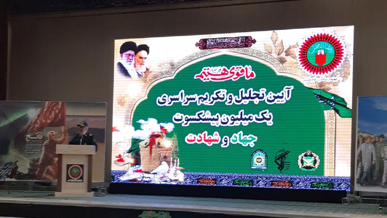 تبعیت از رهبر معظم انقلاب رمز موفقیت جمهوری اسلامی ایران است