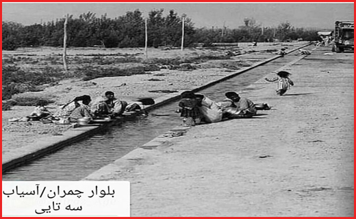 عکس های قدیمی از شیراز ؛پایتخت فرهنگ و ادب ایران