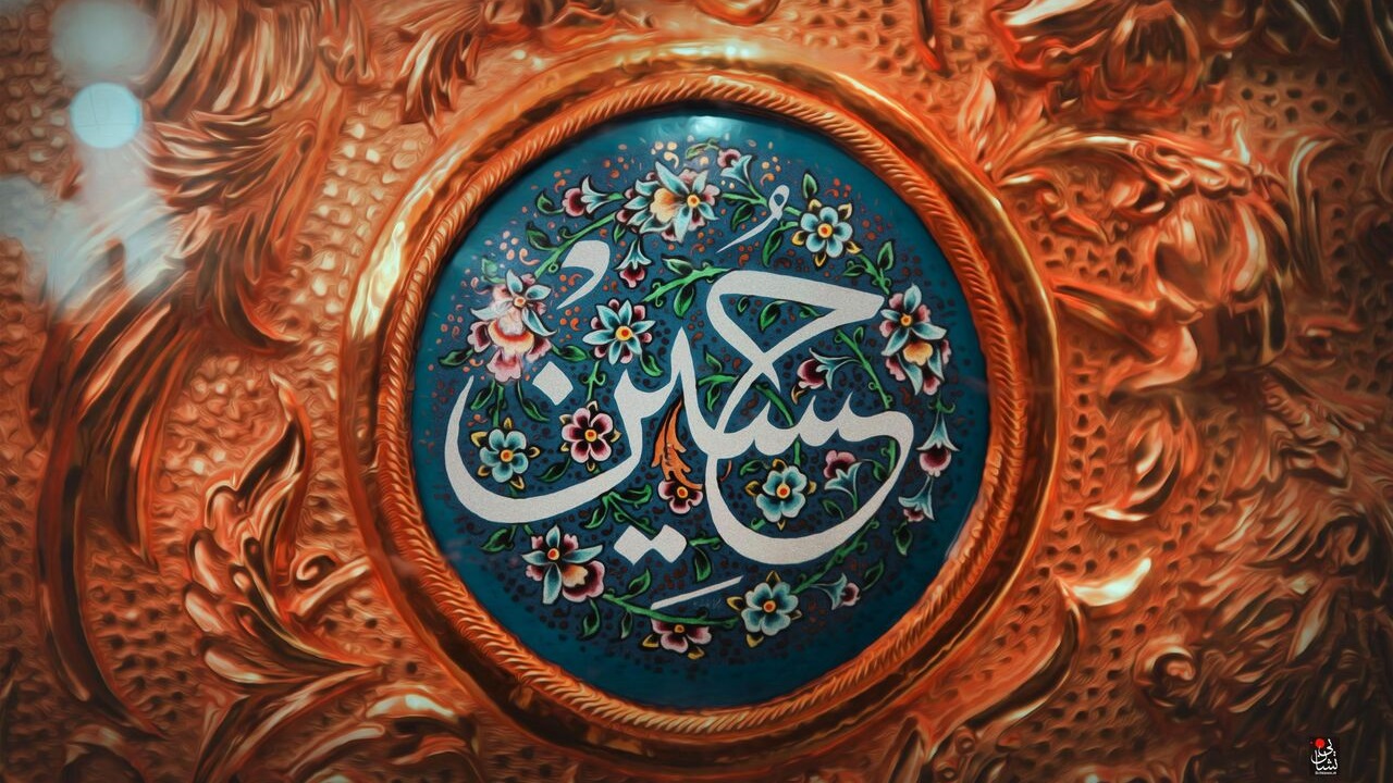 خاکی که با شهادت امام حسین (ع) به تبدیل خون شد