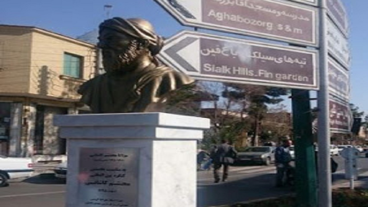 نصب سازه فلزی به جای سردیس محتشم کاشانی! + فیلم