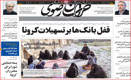 من وتو،دو برگ سوزنی کاج/ توطئه اعتبارات علیه هوا / از آخر اول هستیم!