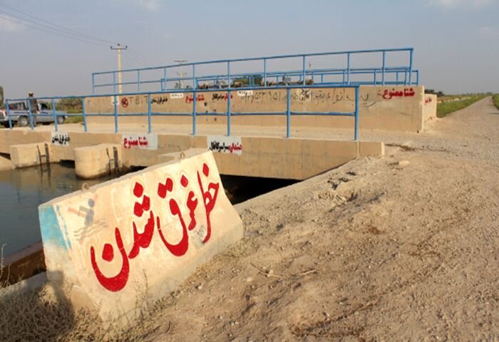 افزایش غرق شدگی در  شبکه&zwnj;های آبیاری استان تهران /سالانه  ۳۰ نفر به علت غرق شدگی جان خود را از دست می دهند
