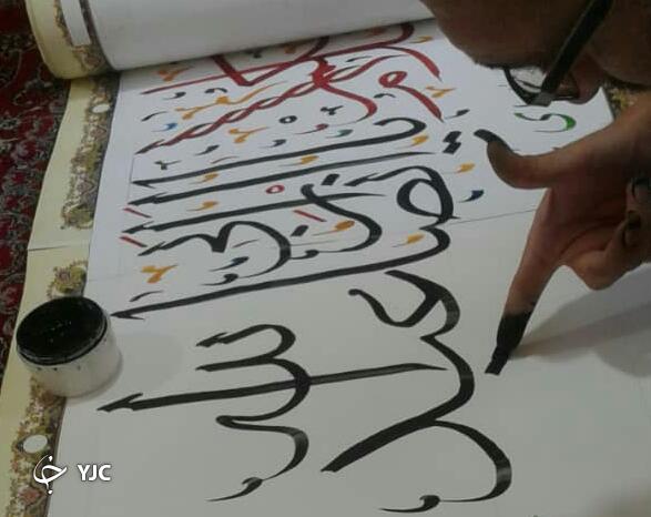 خوشنویسی &laquo;زیارت وارث&raquo; با ناخن