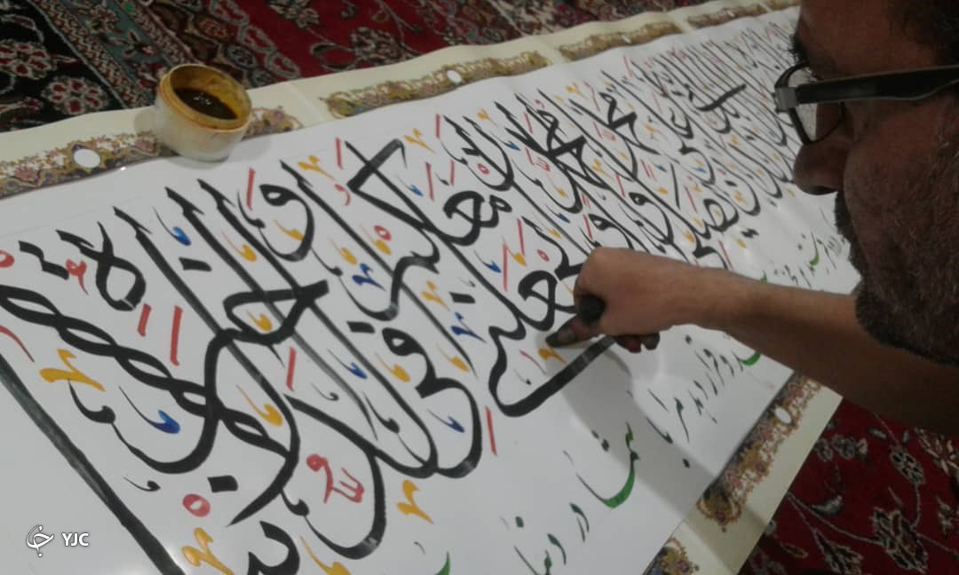 کتابت با ناخن