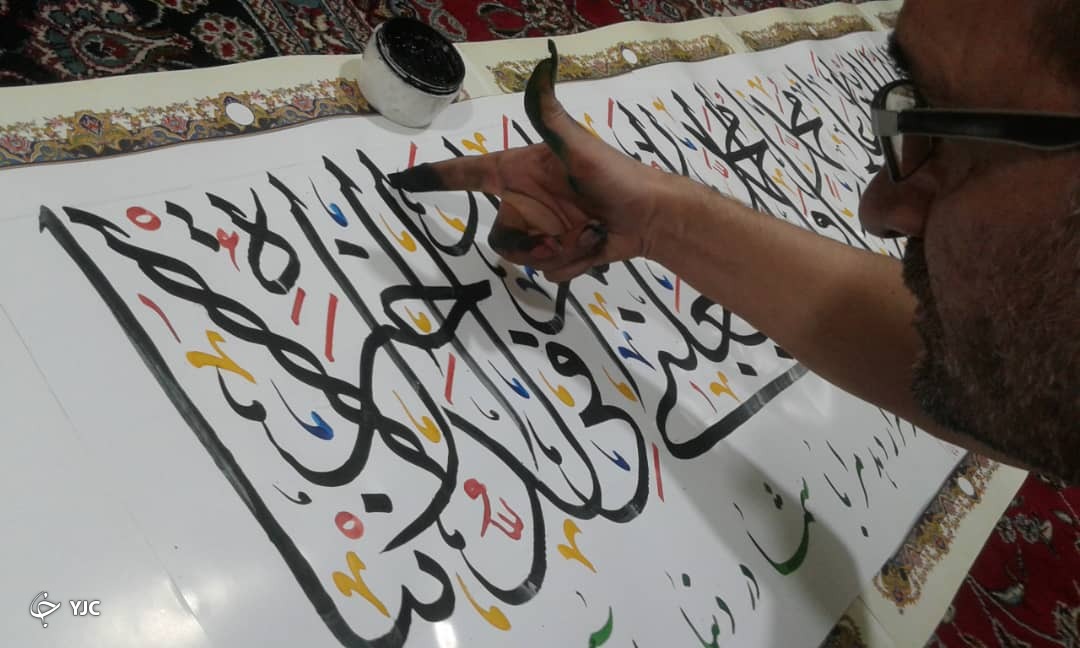 کتابت کل &laquo;زیارت وارث&raquo; با ناخن