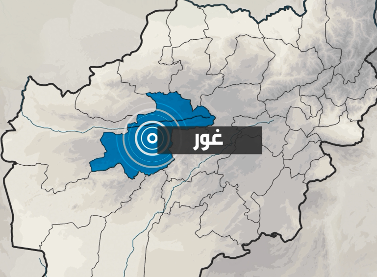 سقوط یک پاسگاه در غور/ ۸ نیروی امنیتی جان باختند