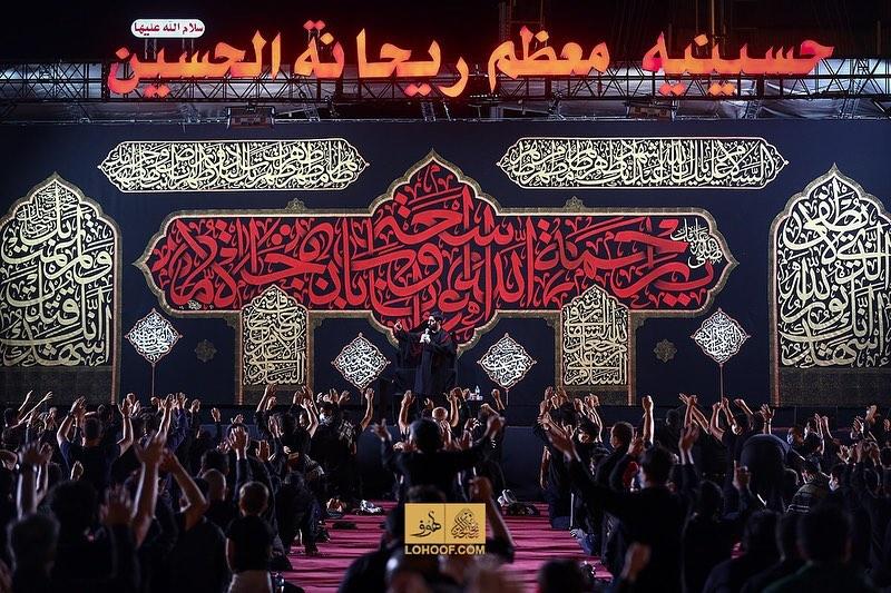 موکب مجازی/سید مجید بنی فاطمه