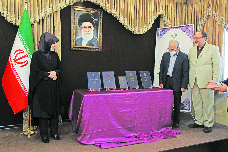 گزارش/حقوقی