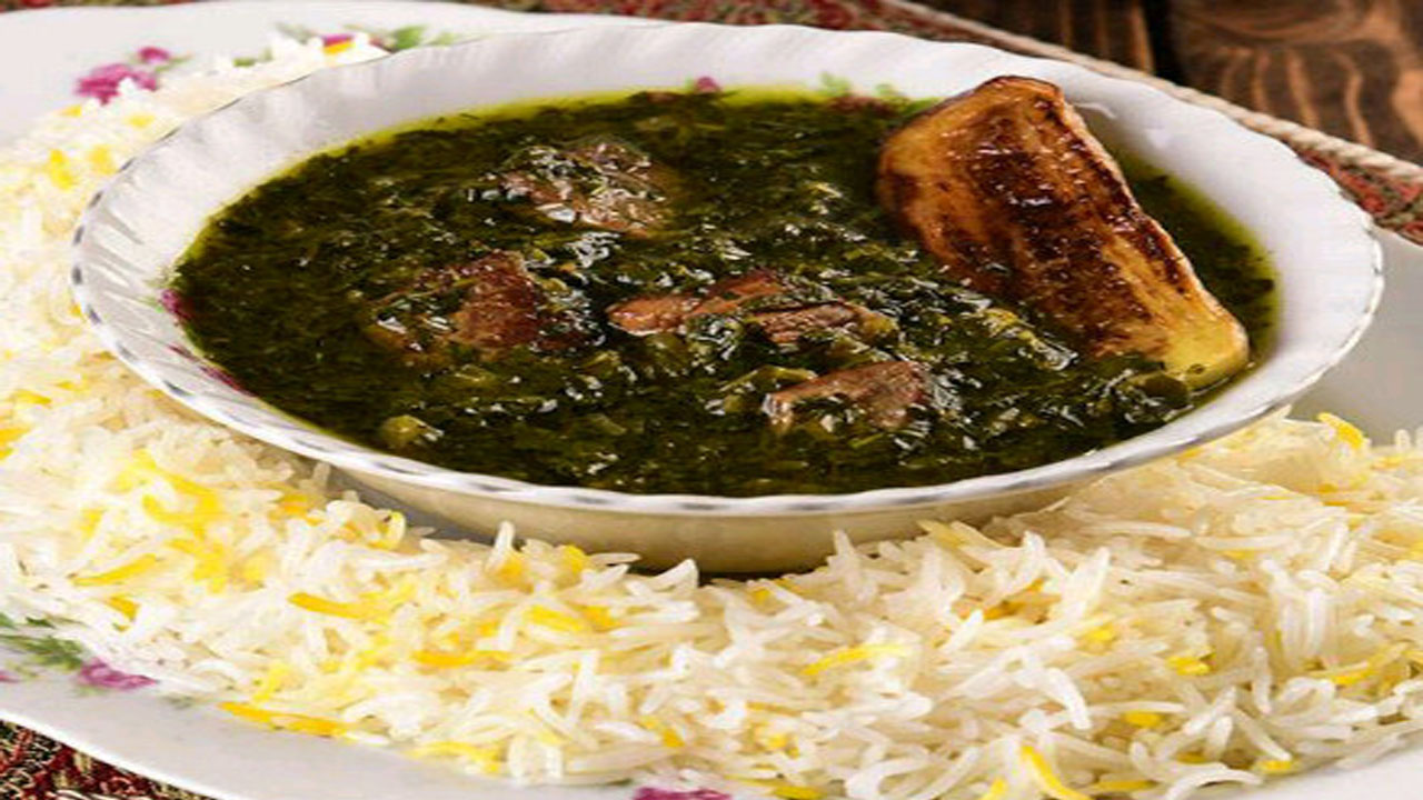 خورشت ریحان + طرز تهیه