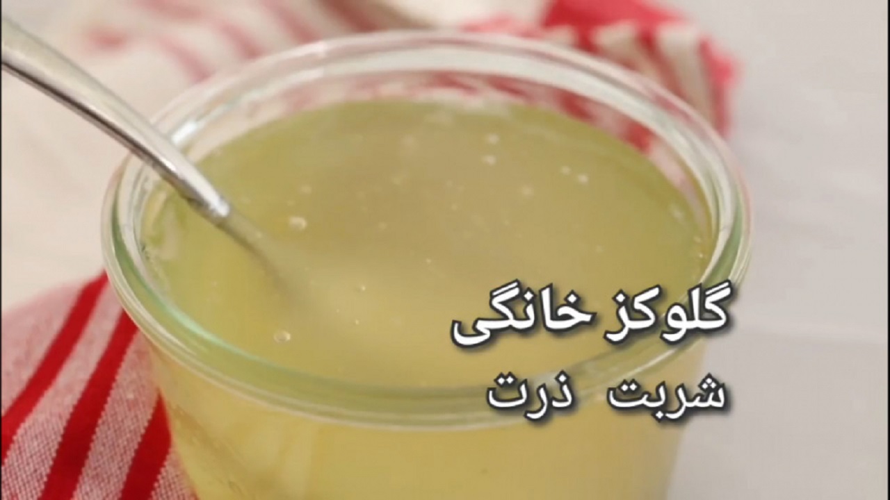آموزش آشپزی؛ از رول هویج با ادویه زعتر آفریقایی تا شیرینی گل رز + تصاویر