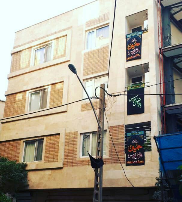 پویش مردمی هر خانه یک حسینیه