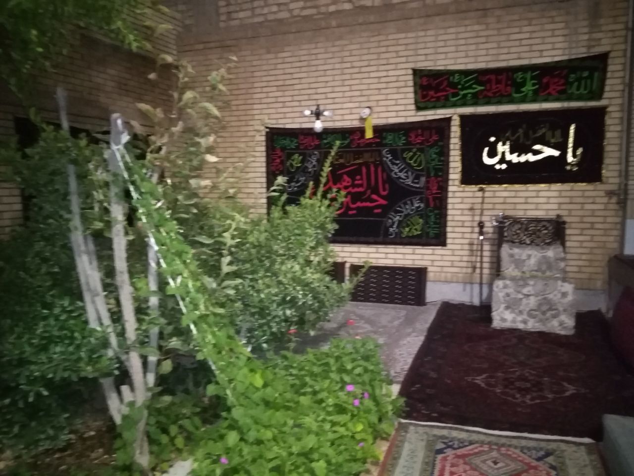 پویش مردمی هر خانه یک حسینیه