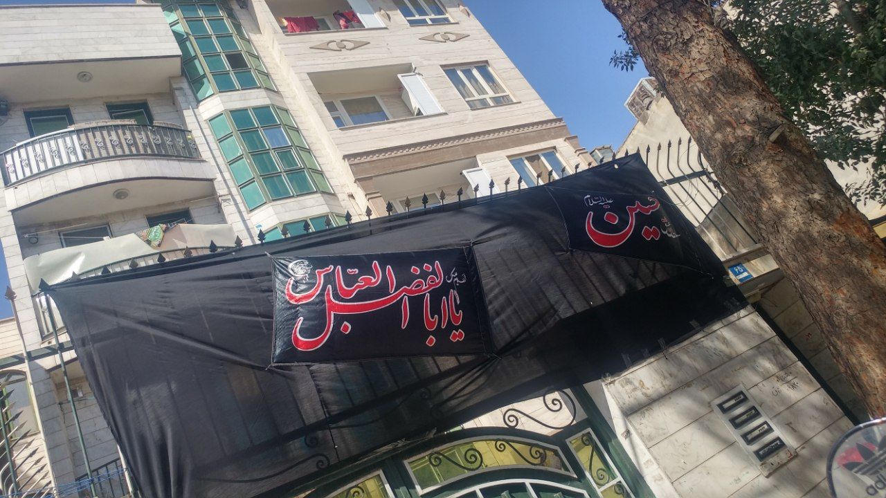 پویش هر خانه یک حسینیه